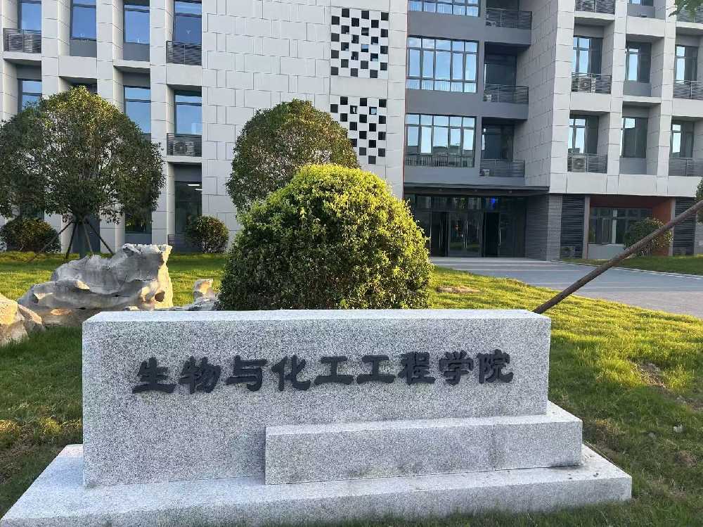 宣汉县扬州职业大学体育场高杆灯项目